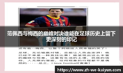 开云下注入口